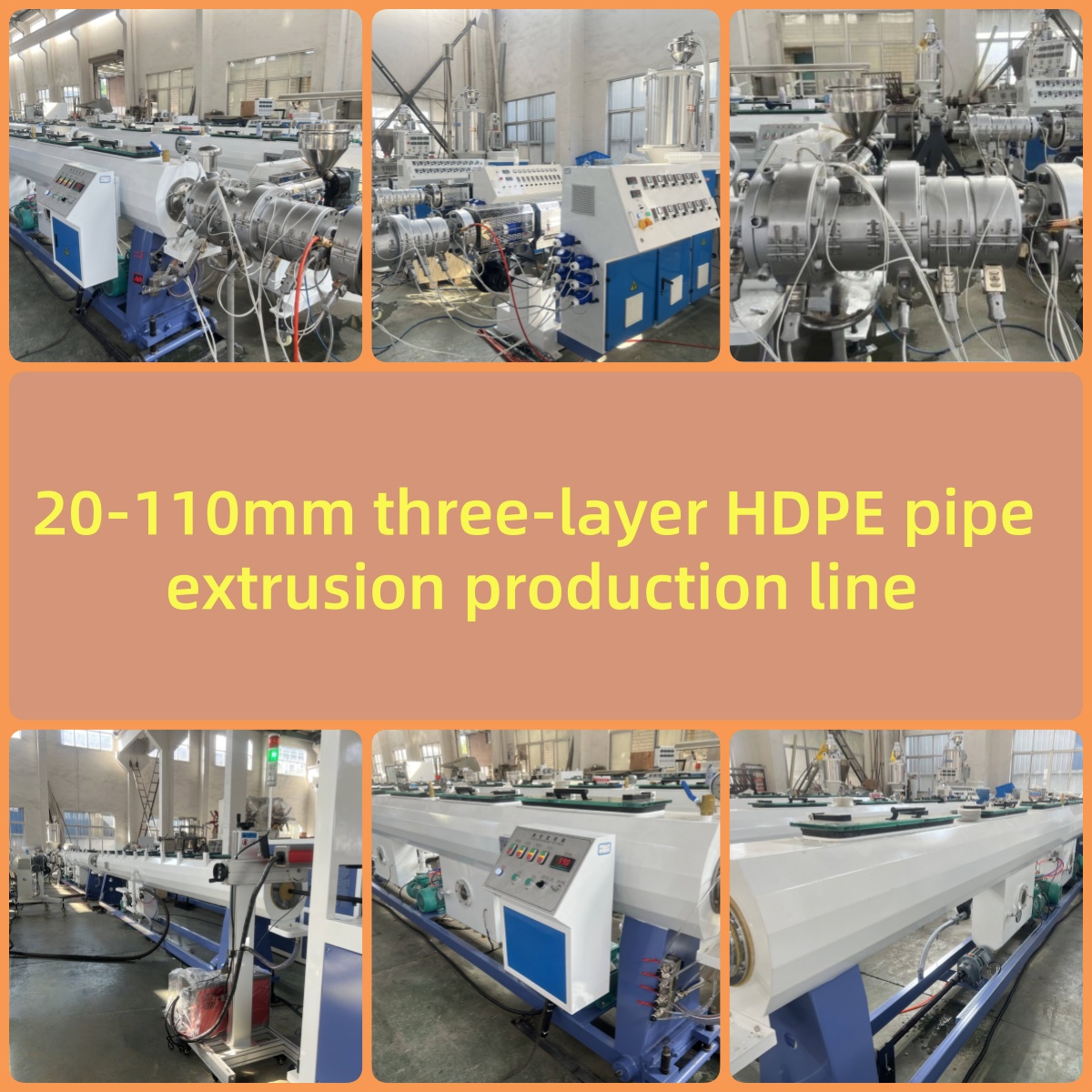 High-Performance PE Pipe Extrusion Line: Reliable Global Solutions
