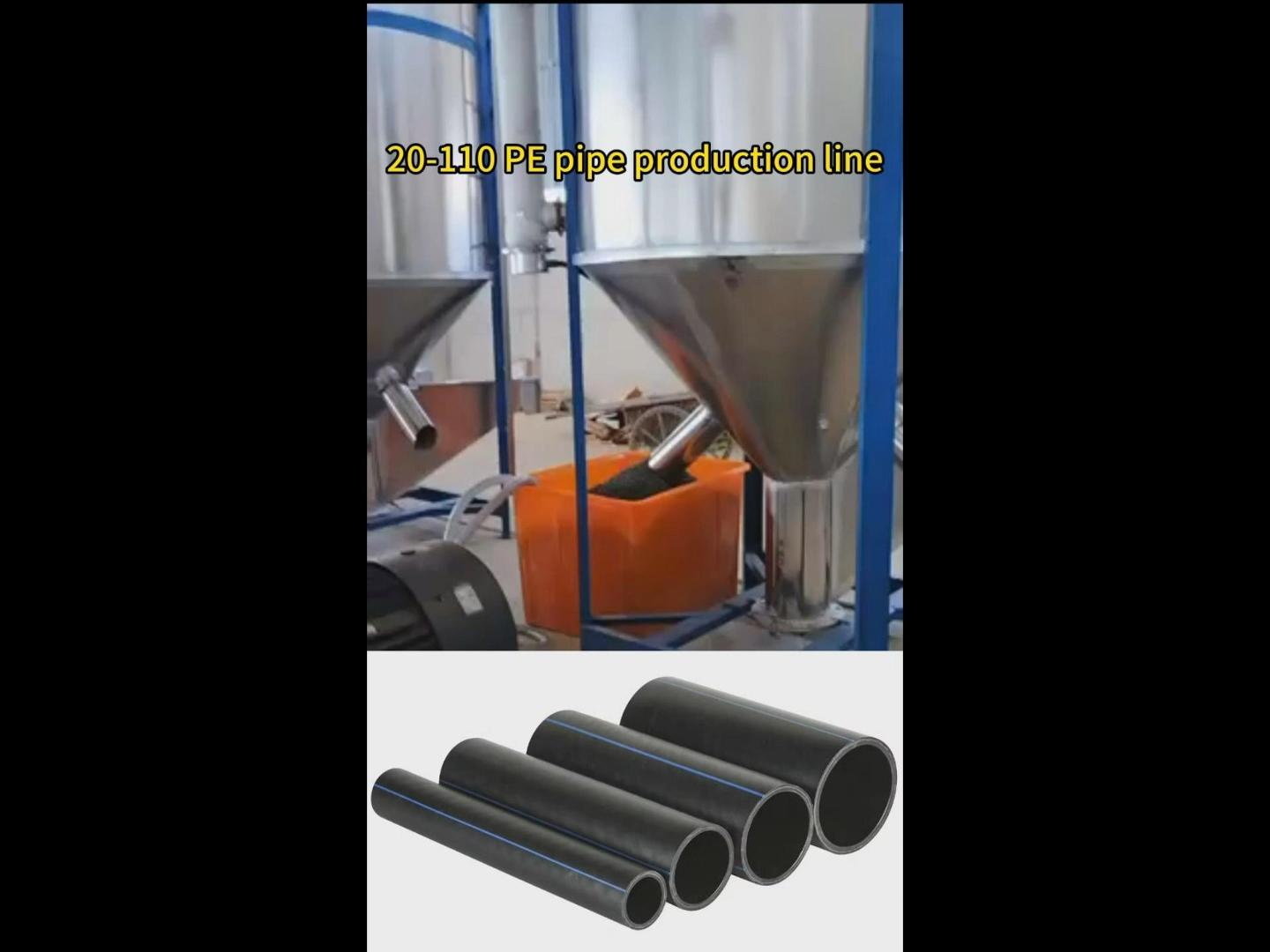20-110mm PE Pipe Production Line